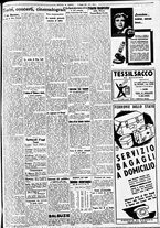 giornale/CFI0391298/1938/maggio/136