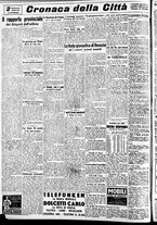 giornale/CFI0391298/1938/maggio/14