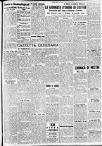 giornale/CFI0391298/1938/maggio/143