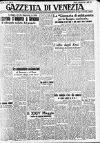 giornale/CFI0391298/1938/maggio/159