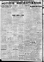 giornale/CFI0391298/1938/maggio/16