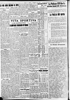 giornale/CFI0391298/1938/maggio/160