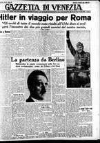 giornale/CFI0391298/1938/maggio/17