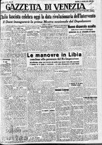 giornale/CFI0391298/1938/maggio/181