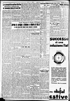 giornale/CFI0391298/1938/maggio/182