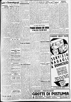 giornale/CFI0391298/1938/maggio/192