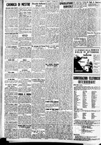 giornale/CFI0391298/1938/maggio/199