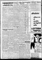 giornale/CFI0391298/1938/maggio/2