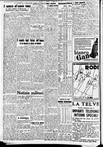 giornale/CFI0391298/1938/maggio/209