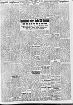 giornale/CFI0391298/1938/maggio/210