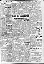 giornale/CFI0391298/1938/maggio/212