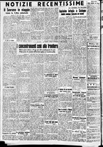 giornale/CFI0391298/1938/maggio/213