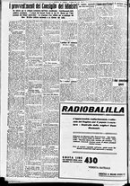 giornale/CFI0391298/1938/maggio/215