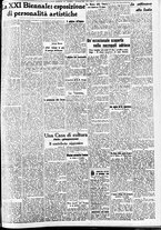 giornale/CFI0391298/1938/maggio/216