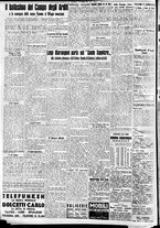 giornale/CFI0391298/1938/maggio/227