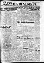 giornale/CFI0391298/1938/maggio/229