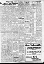 giornale/CFI0391298/1938/maggio/23
