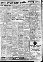giornale/CFI0391298/1938/maggio/233