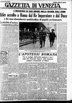 giornale/CFI0391298/1938/maggio/25