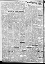 giornale/CFI0391298/1938/maggio/26