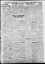 giornale/CFI0391298/1938/maggio/3