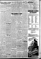 giornale/CFI0391298/1938/maggio/30