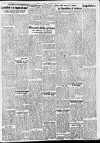 giornale/CFI0391298/1938/maggio/31