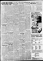 giornale/CFI0391298/1938/maggio/39