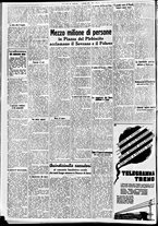 giornale/CFI0391298/1938/maggio/42