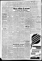 giornale/CFI0391298/1938/maggio/43