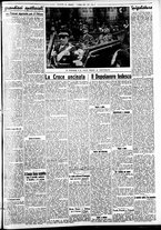 giornale/CFI0391298/1938/maggio/44