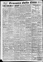 giornale/CFI0391298/1938/maggio/45