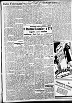 giornale/CFI0391298/1938/maggio/48
