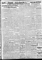 giornale/CFI0391298/1938/maggio/5
