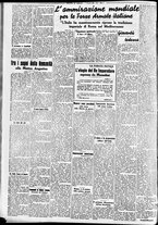 giornale/CFI0391298/1938/maggio/51