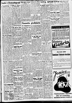 giornale/CFI0391298/1938/maggio/54