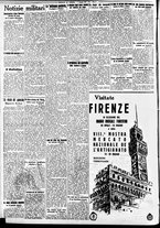 giornale/CFI0391298/1938/maggio/55