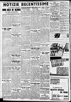 giornale/CFI0391298/1938/maggio/57