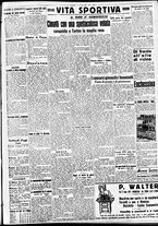 giornale/CFI0391298/1938/maggio/63