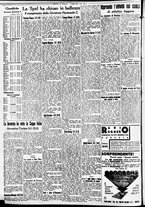 giornale/CFI0391298/1938/maggio/70