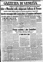 giornale/CFI0391298/1938/maggio/75