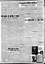 giornale/CFI0391298/1938/maggio/76