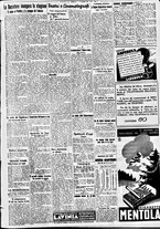 giornale/CFI0391298/1938/maggio/79