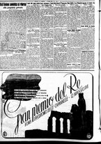 giornale/CFI0391298/1938/maggio/80