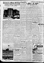 giornale/CFI0391298/1938/maggio/84
