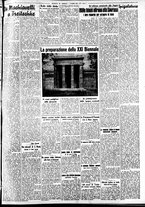 giornale/CFI0391298/1938/maggio/85