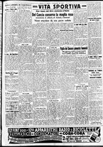 giornale/CFI0391298/1938/maggio/87