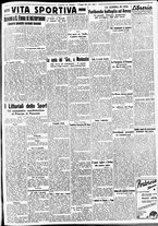 giornale/CFI0391298/1938/maggio/99