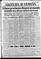 giornale/CFI0391298/1938/marzo/103