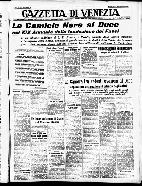 Gazzetta di Venezia